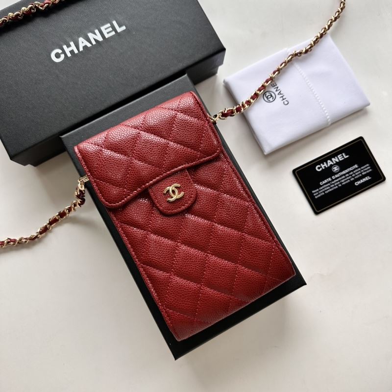 Chanel Other Stachel Bags